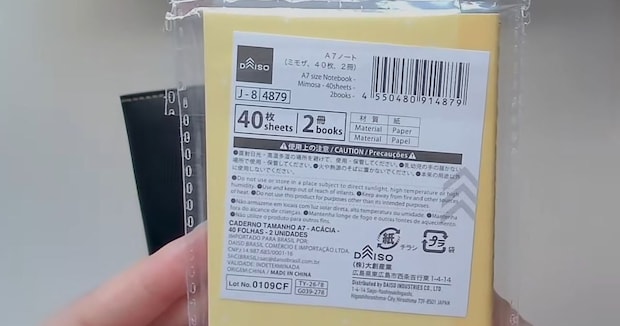 ダイソーのノートとセリアのカードホルダーを組み合わせたら…… 完成した“便利アイテム”に「これ、いいわぁ~」