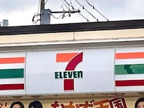 「いつも売り切れでやっと買えた」セブンの“スイーツ”が大好評　「また見つけたら絶対買う」「甘さ控えめでモチモチ」「美味すぎる…なにこれ…」