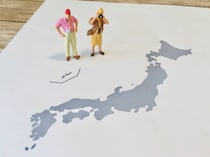 「フォーメーションがわからん」　東海在住者が選ぶ“場所があやふやな都道府県”ランキング上位に「それでも日本人かよ」「もっと情報発信頑張る！」の声