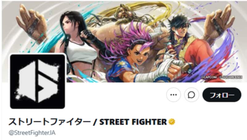 「ティファ参戦マジか」「新キャラ待ちきれん」「ストリートファイター6」で一番好きなキャラクターは? 編集部が選んだ3人を紹介
