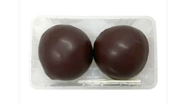 セブン-イレブンの140円お菓子→商品説明を見ると……「ジワるw」　“謎の単語”に「食べてみたくなったw」「なんかツボ」