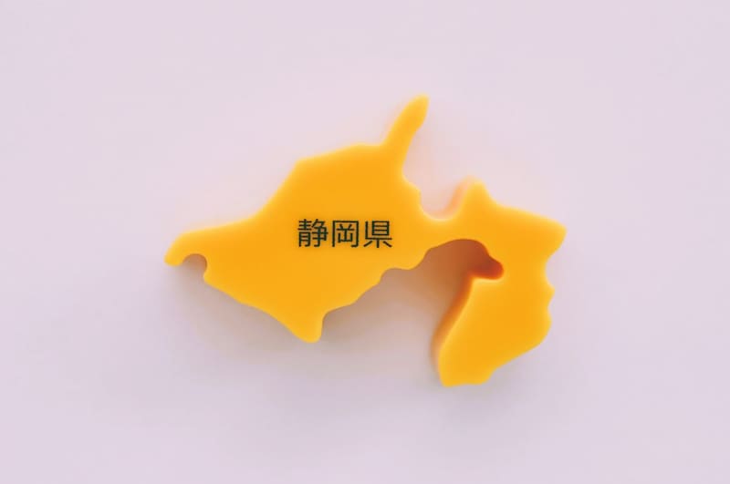 【関東在住者に聞いた】地元民しか読めないと思う「静岡県の市町村名」ランキング！　2位は「裾野市」、1位は？