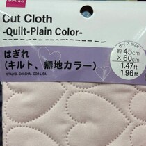 ダイソーのはぎれ2枚を縫い合わせるだけで……　完成した“おでかけの必需品”に「4、5千円してもおかしくない」「私も作りたい」
