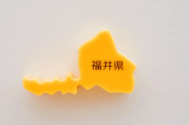 【難読地名】地元民しか読めないと思う「福井県の市町名」ランキング！　関西在住者に聞いた2位は「敦賀市」、1位は？