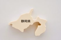 【難読地名】地元民しか読めないと思う「静岡県の市区町名」ランキングTOP23！　東海地方在住者が選ぶ第1位は「函南町」【2026年最新調査結果】