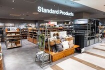 「ほぼ完璧なんじゃないか」　スタンダードプロダクツのバッグを“読書バッグ”に活用　「これは欲しいです！！」「使い勝手が良さそう」と反響