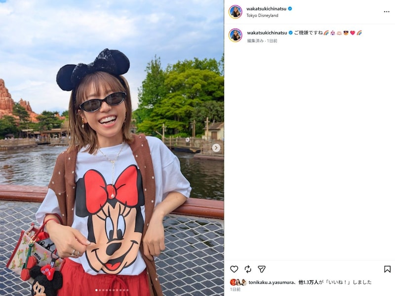 「えっなんで⁉」「これは事故ですね」　若槻千夏、“世界レベルでバズった画像”が3000万回表示へ……　共演者もみんな噴き出す「爆発してる！」