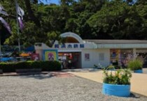 【画像】驚きの中身