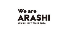 嵐、会場限定でカプセルトイを事前販売→「カプセルが捨てられない…」“まさかの仕様”に「全部宝物になる」「こだわりを感じる」
