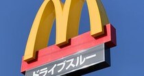 マックの“コラボ”ドリンク→ガンプラと合体したら……「センスの塊」　“まさかのアイデア”が100万表示「天才すぎる」「完璧な配置」