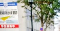 愛犬と風景を撮ろうとしゃがむと……「泣いちゃう」　“まさかの失敗ショット”が160万表示「何もかもが完璧すぎる」