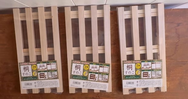 キャンドゥの“桐すのこ”を3個購入→簡単に組み合わせるだけで…… 驚きの大変身に「高見えになりますね」「作ってみたい」