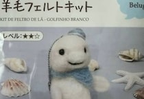 【画像】白イルカを作ったつもりが