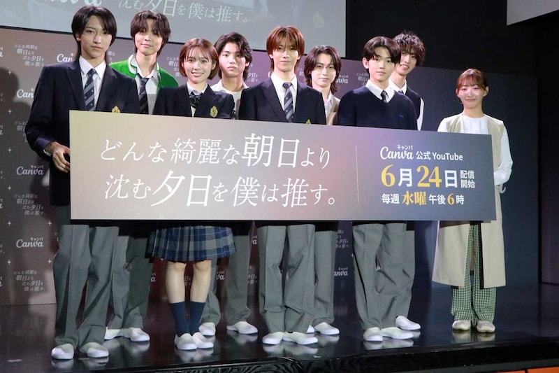 CLASS SEVEN、7人で”推し活”ドラマ出演　滝沢秀明社長に感謝「ここまで大きくなれたのは社長のおかげ」