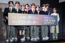 【画像】イベント中のショットを見る