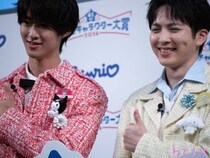 【写真・動画特集】M!LK吉田仁人＆曽野舜太「2026年サンリオキャラクター大賞」開幕イベントで大はしゃぎ　尊すぎる瞬間まとめ【全38枚】