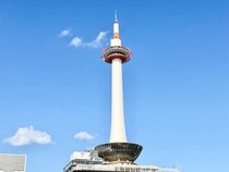 「京都駅から一駅の立地なのに……」“1万円以下の京都ビジネスホテル”ランキング1位に→「2食付で破格の料金」「コスパ圧倒的星5」「こちらのホテル一択」の声