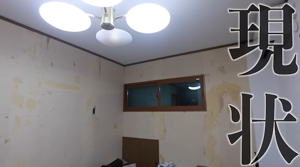 廃墟のような部屋が……　築28年の中古住宅を夫婦でDIY　スタイリッシュな仕上がりに「センス抜群」「めちゃオシャレ」