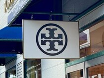「大人可愛いデザイン」　TORY BURCH（トリーバーチ）の“上品トートバッグ”が高評価　「軽いです！」「荷物多めの方に特におすすめ」
