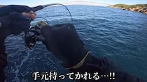 【画像】バケモノの姿