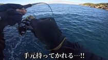 【動画】衝撃のビジュアル