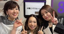 「前向きに」　ハロプロの伝説的グループ、約30年越しの“本格発表”に往年のファン反響　「もう1度聴き直してみます」「皆さん変わらず可愛い」