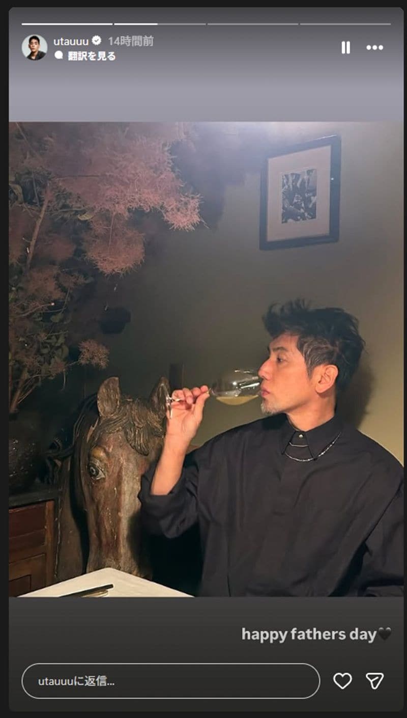 本木雅弘、息子が公開した“若き日の秘蔵ショット”がトガリすぎ…… まさかな見た目の“パンキッシュポーズ”にノックアウトされてしまう