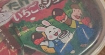 【画像】9歳娘からの手紙