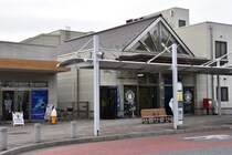 「やみつきになりそうなほど美味しい」　滋賀県の“銘菓”に絶賛の声「日本代表のアウェイのユニフォームみたい」「賞味期限が短いので現地行くしかない」