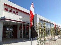 「禁断症状のように欲しくなる」　“埼玉県の銘菓”に絶賛の声　「今後の埼玉土産の定番に決定」「あっという間に無くなった」「近くにお店があったら通いたい」