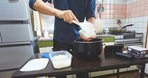 【動画】詳しい作り方