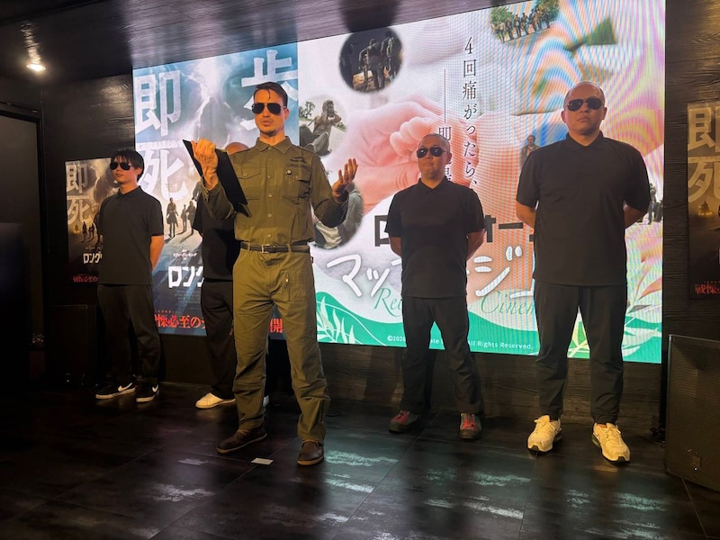 映画『ロングウォーク』足つぼマッサージ上映レポート　「うめき声を4回あげると退場」の「観る地獄」だった