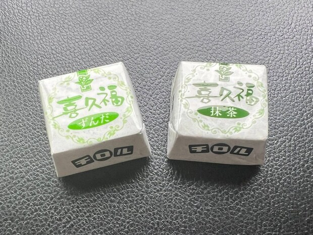 「地域限定なのもったいない」　仙台銘菓“喜久福コラボのチロルチョコ”が話題！　「チロルチョコのレベル超えてた」「このコラボ最強すぎ！」などの声