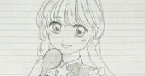 【画像】10年後の絵