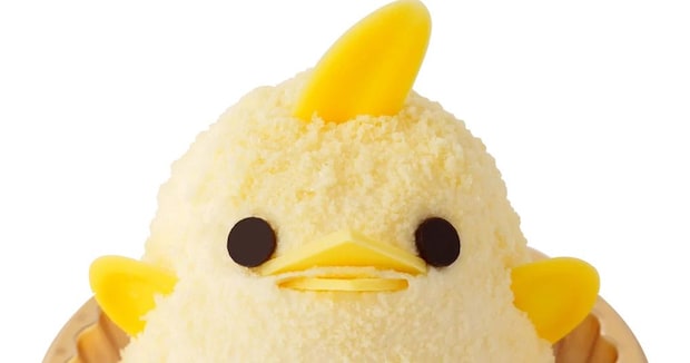 名古屋生まれスイーツ「ぴよりん」誕生から15年　特別付録付きメモリアルブック発売決定
