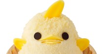 名古屋生まれスイーツ「ぴよりん」誕生から15年　特別付録付きメモリアルブック発売決定