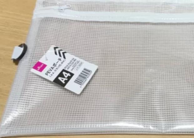 ダイソーのビニールポーチをほどいて縫うと……　驚きのリメイク術に「すてきなアイディア」「簡単に作れて感動」