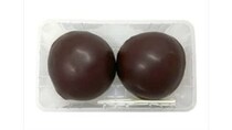 セブン-イレブンの140円お菓子→商品説明を見ると……「ジワるw」　“謎の単語”に「食べてみたくなったw」「なんかツボ」