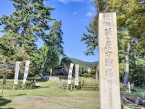 【関西在住者に聞いた】かっこいい「岐阜県の地名」ランキング！　2位は「美濃」、1位は？
