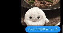 【画像】まるぴさんの料理