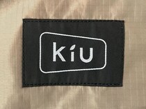 「当分財布はこれでいい」　KiU（キウ）の“ミニ財布”に絶賛の声　「財布のダイエット成功」「間違いなく最近のベストバイ」「とにかく薄くて軽く、そしてかわいいです」