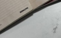【画像】記事を読む