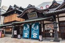 【女性が選ぶ】買ってきてほしい「道後温泉のお土産」ランキング！　2位は「ミルクチーズケエキ（道後ミルクチーズケエキ）」、1位は？