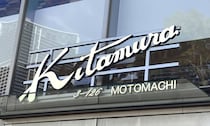 「ずっと探していてやっと見つけた」　キタムラの“2wayショルダーバッグ”が大好評　「欠点がない」「コンパクトなのに収納力あり」「軽くて可愛い」