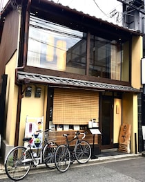 「もっと早く買えばよかったーー！」　京都の“なめらか食感のおまんじゅう”が大好評！　「初めて食べた味」「口の中でとろけるのがたまりません」