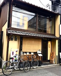 【画像】京都の“なめらか食感のおまんじゅう”