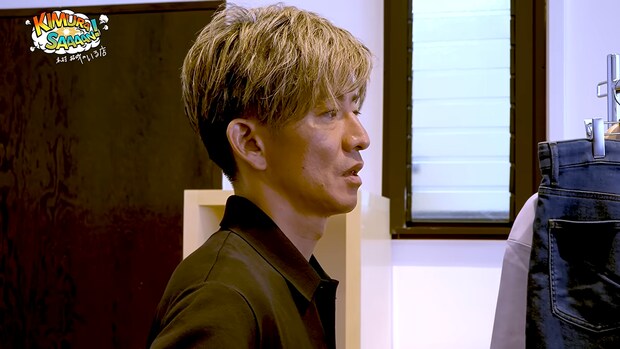 木村拓哉がユニクロで1週間分のコーディネートを組んだら……「男として憧れしかないわ」　キムタク着用の“ジーンズ”に「色違いで2本購入」「ストレート具合がいい感じ」