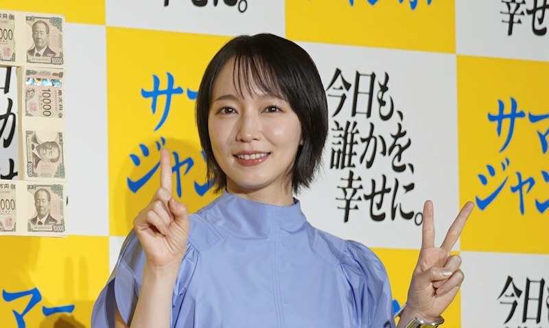 吉岡里帆、「M!LK」を絶賛「お互いを大事に…」→M!LK大喜び “12億円の使い道”も明かす