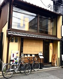 「もっと早く買えばよかったーー！」　京都の“なめらか食感のおまんじゅう”が大好評！　「初めて食べた味」「口の中でとろけるのがたまりません」