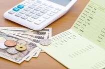 【30～40代の男性に聞いた】利用し続けたい「銀行」ランキングTOP19！　第1位は「ゆうちょ銀行」【2025年最新調査結果】